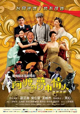 亚洲人成在线影院